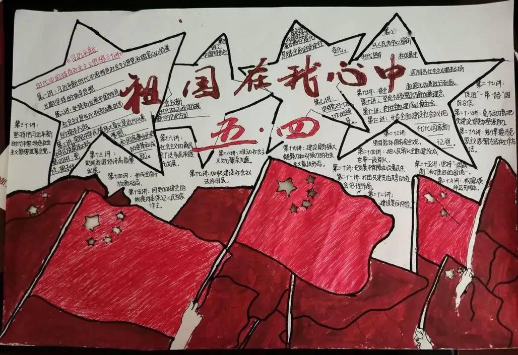 hahabet梦想