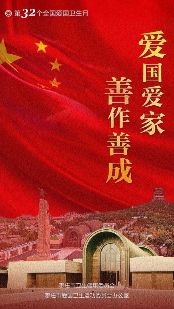2023万年历黄道吉日-专业问答网站