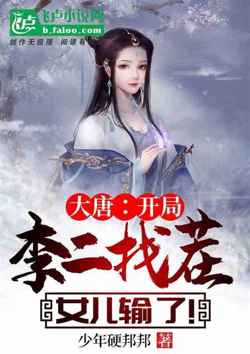 沪江开心词场